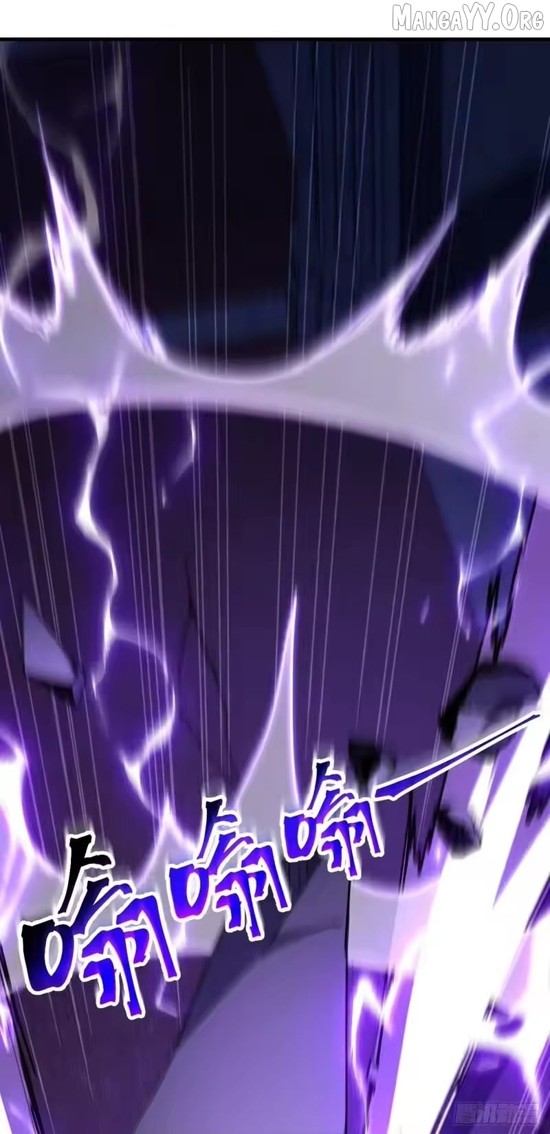 Lord of Summons! Sudden Mutation Chapter 93 - page 52